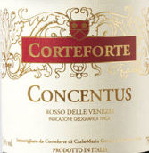 寇福酒莊羅索和諧紅葡萄酒(Corteforte Concentus Rosso IGT, Veneto, Italy)