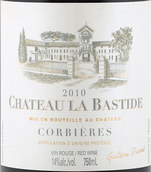 拉巴士德酒莊紅葡萄酒(Chateau La Bastide, Corbieres, France)