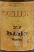 凱勒酒莊達什莫胡貝克特級園雷司令白葡萄酒(Weingut Keller Dalsheimer Hubacker Riesling Grosses Gewachs, Rheinhessen, Germany)