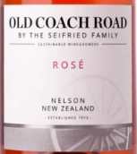 思菲酒莊老教練之路黑皮諾桃紅葡萄酒(Seifried Old Coach Road Rose, Nelson, New Zealand)