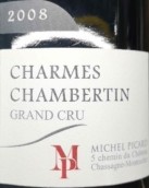 米歇爾·皮卡爾酒莊（香牡-香貝丹特級(jí)園）紅葡萄酒(Michel Picard, Charmes-Chambertin Grand Cru, France)