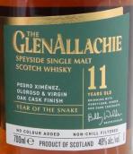 格里纳拉奇蛇年11年单一麦芽苏格兰威士忌(The GlenAllachie 11 Years Old Year of the Snake Single Malt Scotch Whisky, Speyside, UK)