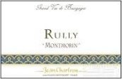 查登酒莊呂利蒙特孟瑞白葡萄酒(Jean Charton Rully Montmorin, Cote Chalonnaise, France)