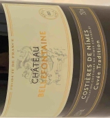 貝勒豐坦酒莊傳統(tǒng)特釀紅葡萄酒(Chateau Bellefontaine Cuvee Tradition, Costieres de Nimes, France)