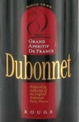 杜邦內(nèi)酒莊開胃酒(Dubonnet Aperitif, Languedoc-Roussillon, France)