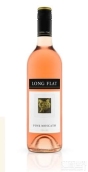 長平莫斯卡托桃紅葡萄酒(Long Flat Pink Moscato, Victoria, Australia)