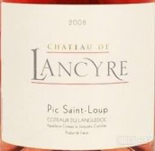 朗希瑞莊園桃紅葡萄酒(Chateau de Lancyre, Pic Saint-Loup, France)