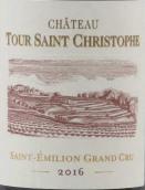 圣克里斯托夫酒莊紅葡萄酒(Chateau Tour Saint-Christophe, Saint-Emilion Grand Cru, France)