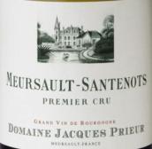 雅克普利爾酒莊森特斯（默爾索一級園）紅葡萄酒(Domaine Jacques Prieur Meursault Santenots, Meursault Premier Cru, France)