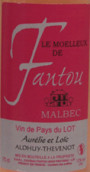 豐圖酒莊磨椰桃紅葡萄酒(Chateau Fantou Moelleux, Cahors, France)