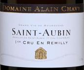 阿兰查维酒庄瑞米莉（圣欧班一级园）白葡萄酒(Domaine Alain Chavy En Remilly, Saint-Aubin Premier Cru, France)