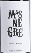 特魯諾思酒莊馬斯內(nèi)格雷紅葡萄酒(Vinos de Terrunos Mas Negre, Priorat DOCa, Spain)