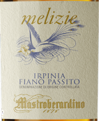 馬斯特巴迪洛酒莊菲亞諾甜白葡萄酒(Mastroberardino Fiano Passito Melizie, Campania, Italy)