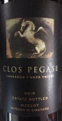 飞马酒装米特舒可园梅洛红葡萄酒(Clos Pegase Mitsuko's Vineyard Merlot, Carneros, USA)