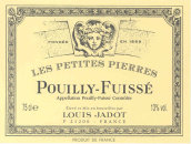 路易亞都小皮埃爾（普伊-富賽村）白葡萄酒(Louis Jadot Les Petites Pierres, Pouilly-Fuisse, France)