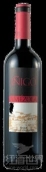 阿梅索拉伊尼戈干紅葡萄酒(Bodegas Amezola de la Mora Inigo, Rioja DOCa, Spain)