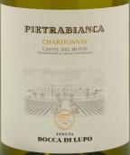 安東尼世家狼堡白石霞多麗白葡萄酒(Marchesi Antinori Tenuta Bocca di Lupo Pietrabianca Chardonnay Castel del Monte DOC, Puglia, Italy)