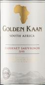 KWV金色卡恩赤霞珠紅葡萄酒(KWV Golden Kaan Cabernet Sauvignon, Western Cape, South Africa)