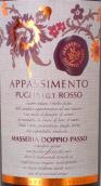 雙步農(nóng)舍酒莊帕賽托紅葡萄酒(Masseria Doppio Passo Appassimento Rosso IGT, Puglia, Italy)