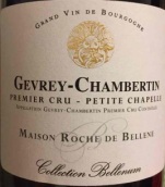 羅斯德貝小香波園貝蘭納珍藏干紅葡萄酒(Maison Roche de Bellene Petite Chapelle Collection Bellenum, Gevrey-Chambertin Premier Cru, France)