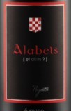 歡愉酒莊阿拉貝斯黑人紅葡萄酒(Chateau Plaisance Alabets Negrette, Fronton, France)