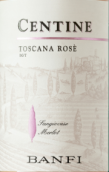 班菲酒莊圣亭桃紅葡萄酒(Castello Banfi Centine Rose, Tuscany, Italy)