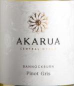 阿卡魯阿酒莊灰皮諾白葡萄酒(Akarua Pinot Gris, Central Otago, New Zealand)