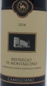 卡米利亞諾酒莊布魯奈羅紅葡萄酒(Castello di Camigliano Brunello di Montalcino DOCG, Tuscany, Italy)