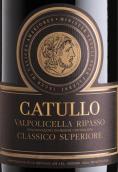 貝塔尼酒莊里帕索經(jīng)典紅葡萄酒(Bertani Catullo Valpolicella Ripasso Classico Superiore, Veneto, Italy)