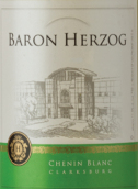 赫爾佐克酒莊赫爾佐克男爵白詩(shī)南干白葡萄酒(Herzog Wine Cellars Baron Herzog Chenin Blanc, California, USA)