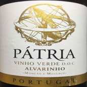 帕特里亞阿爾巴利諾干白葡萄酒(Patria Alvarinho, Vinho Verde, Portugal)