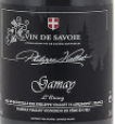 維亞萊特伊唐佳美紅葡萄酒(Phillipe Viallet L'Etang Gamay, Savoie, France)
