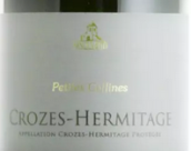安努父子酒莊小科林紅葡萄酒(Maison Arnoux & Fils Petites Collines, Crozes-Hermitage, France)