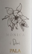 帕拉酒莊愛菲奧里莫尼卡紅葡萄酒(Pala I Fiori Monica di Sardegna DOC, Sardinia, Italy)