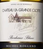 拉樂(lè)得酒莊波爾多干白葡萄酒(La Grande Clotte Bordeaux Blanc, Bordeaux, France)