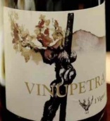 維格納里酒莊維努佩特拉埃特納紅葡萄酒(I Vigneri Vinupetra Etna Rosso, Sicily, Italy)