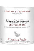 小母雞酒莊維洛茨（夜圣喬治）紅葡萄酒(Domaine de la Poulette Les Vallerots, Nuits-Saint-Georges, France)