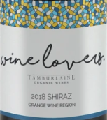 坦布雷酒莊葡萄酒愛好者系列設(shè)拉子紅葡萄酒(Tamburlaine Wine Lovers Shiraz, Orange, Australia)