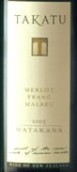 塔卡图梅洛品丽珠马尔贝克干红葡萄酒(Takatu Merlot-Franc-Malbec, Matakana, New Zealand)