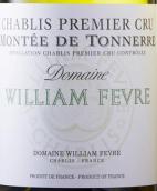 威廉费尔酒庄雷声（夏布利一级园）白葡萄酒(Domaine William Fevre Montee de Tonnerre, Chablis Premier Cru, France)