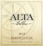 阿爾塔航海家混釀干紅葡萄酒(Alta Cellars Winery Navigator Red Blend, Wahluke Slope, USA)