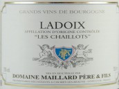 美亞父子酒莊夏奧（拉都瓦村）紅葡萄酒(Domaine Maillard Pere & Fils Ladoix Les Chaillots, Cote de Beaune, France)