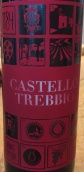 特雷比奧城堡超級基安帝紅葡萄酒(Castello del Trebbio Chianti Superiore DOCG, Tuscany, Italy)