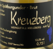 克羅伊茨貝格藍色黑皮諾黑中白自然干型起泡酒(Weingut?Kreuzberg Blauer Spatburgunder Blanc de Noir brut,Germany)