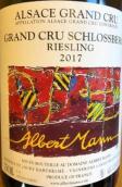 阿伯曼酒莊斯伯格雷司令白葡萄酒(Albert Mann Schlossberg Riesling, Alsace Grand Cru, France)