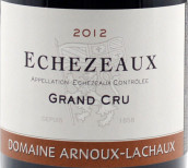 安慕拉夏酒庄（伊瑟索特级园）红葡萄酒(Domaine Arnoux-Lachaux Echezeaux Grand Cru, Cote de Nuits, France)