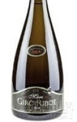 綺羅里博酒莊特級珍藏自然極干型卡瓦起泡酒(Giro Ribot Mare Gran Reserva Brut Nature Cava, Catalonia, Spain)