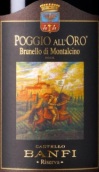 班菲酒莊金坡喬布魯奈羅-蒙塔希諾紅葡萄酒(Castello Banfi Poggio all'Oro, Brunello di Montalcino DOCG, Italy)