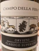 科爾巴拉酒莊坎波菲拉奧維多經(jīng)典超級白葡萄酒(Castello di Corbara Campo della Fiera Orvieto Classico Superiore, Umbria, Italy)