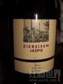 齊瑞森酒莊賈斯珀老藤黑皮諾干紅葡萄酒(Ziereisen Jaspis Alte Reben Pinot Noir, Baden, Germany)